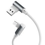 کابل شارژ میکرو microUSB سیبراتون Sibraton مدل S241A